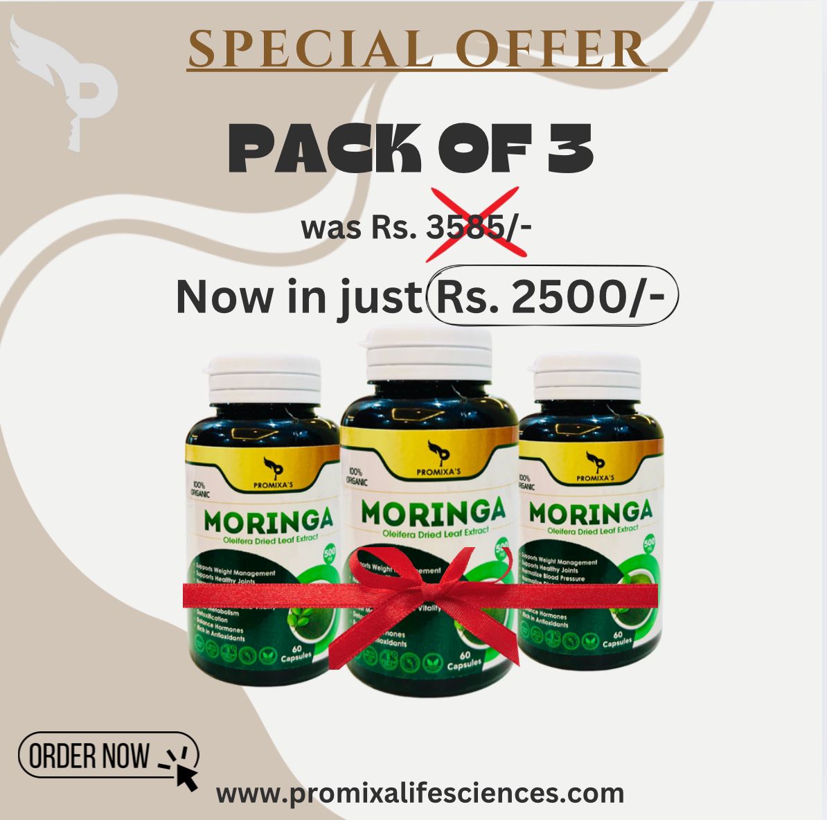 Moringa (60 Caps)