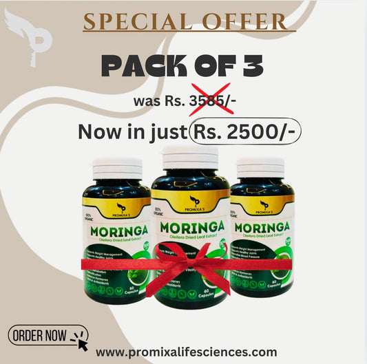 Moringa (60 Caps)